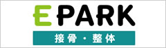 EPARK