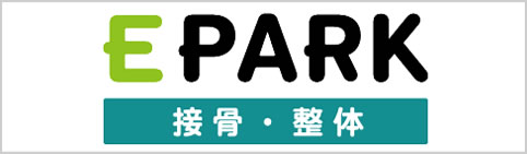 E-park